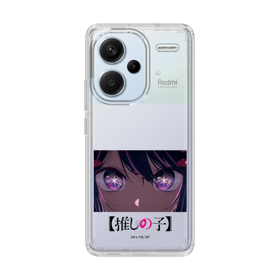 スリムプロテクションケース［ 【推しの子】 - アイズ - アイ ］