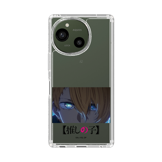 スリムプロテクションケース［ 【推しの子】 - アイズ - アクア ］