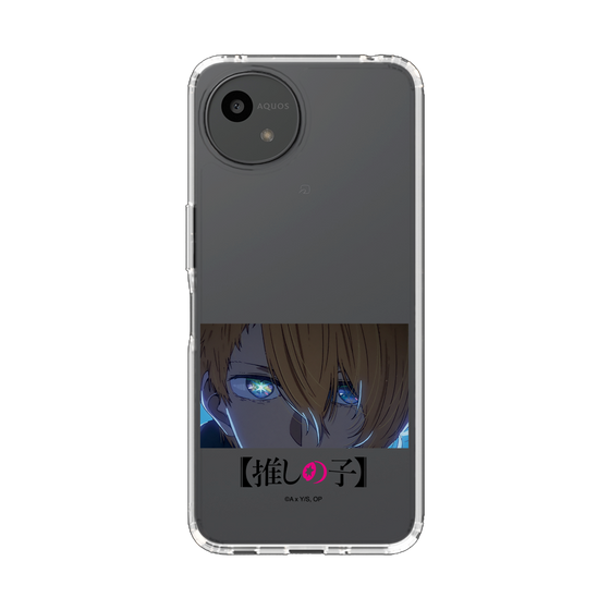 スリムプロテクションケース［ 【推しの子】 - アイズ - アクア ］