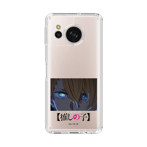 スリムプロテクションケース［ 【推しの子】 - アイズ - アクア ］
