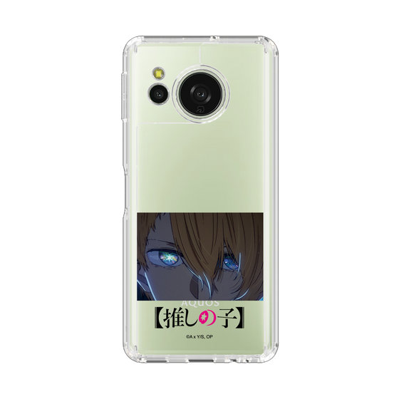 スリムプロテクションケース［ 【推しの子】 - アイズ - アクア ］
