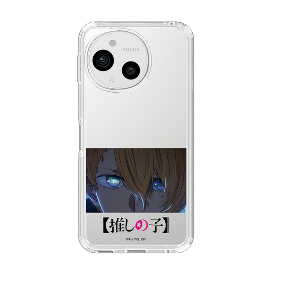 スリムプロテクションケース［ 【推しの子】 - アイズ - アクア ］