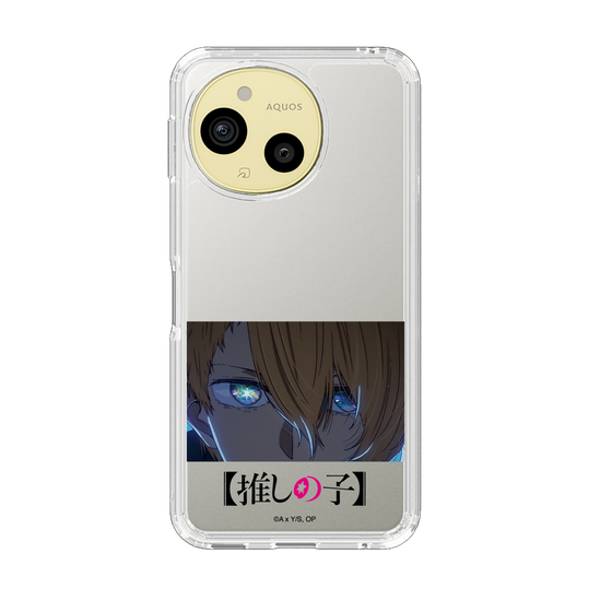 スリムプロテクションケース［ 【推しの子】 - アイズ - アクア ］