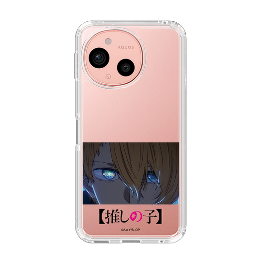 スリムプロテクションケース［ 【推しの子】 - アイズ - アクア ］