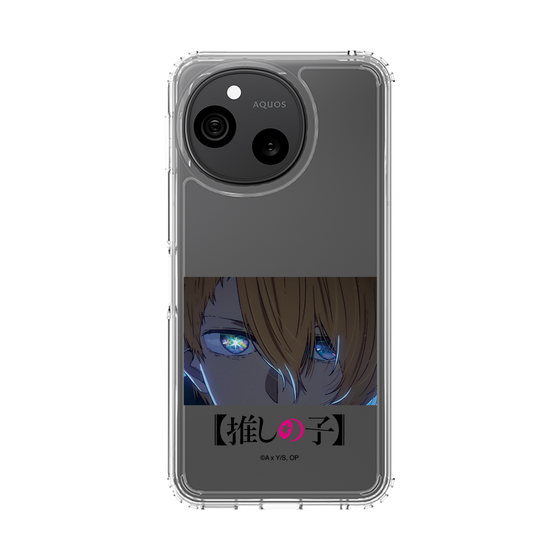 スリムプロテクションケース［ 【推しの子】 - アイズ - アクア ］