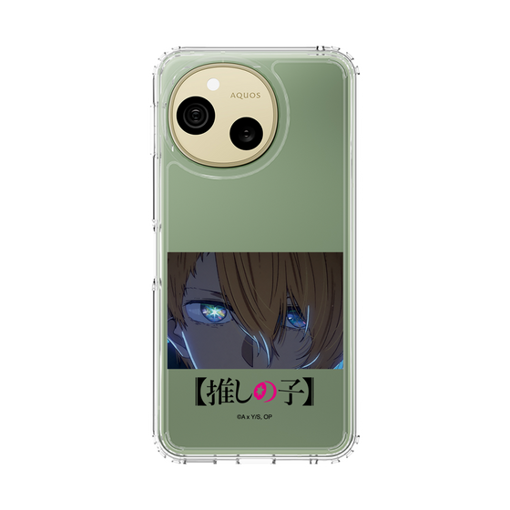 スリムプロテクションケース［ 【推しの子】 - アイズ - アクア ］