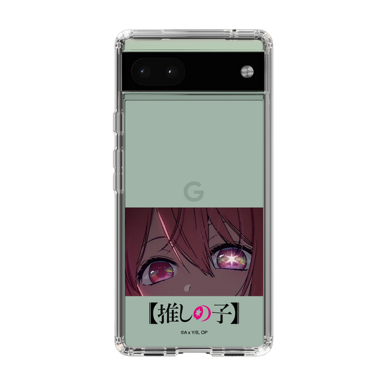 スリムプロテクションケース［ 【推しの子】 - アイズ - ルビー ］