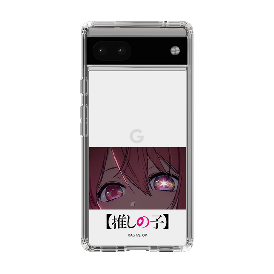 スリムプロテクションケース［ 【推しの子】 - アイズ - ルビー ］