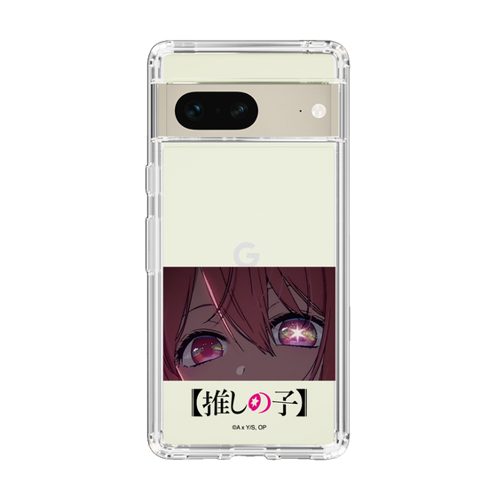 スリムプロテクションケース［ 【推しの子】 - アイズ - ルビー ］