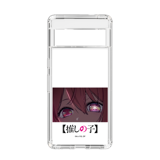 スリムプロテクションケース［ 【推しの子】 - アイズ - ルビー ］