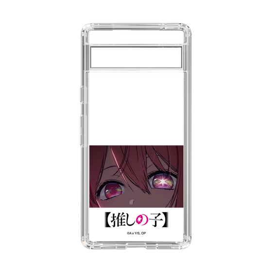 スリムプロテクションケース［ 【推しの子】 - アイズ - ルビー ］
