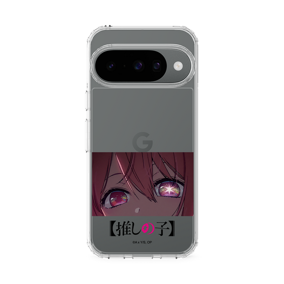 スリムプロテクションケース［ 【推しの子】 - アイズ - ルビー ］