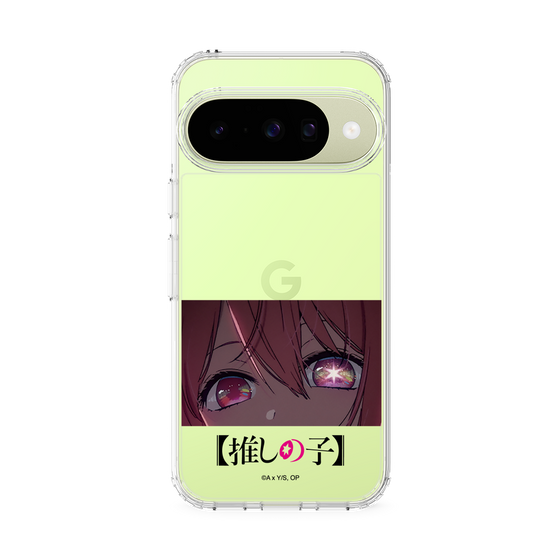 スリムプロテクションケース［ 【推しの子】 - アイズ - ルビー ］
