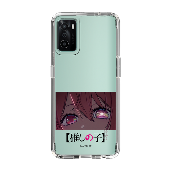 スリムプロテクションケース［ 【推しの子】 - アイズ - ルビー ］