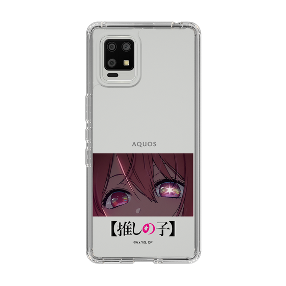 スリムプロテクションケース［ 【推しの子】 - アイズ - ルビー ］