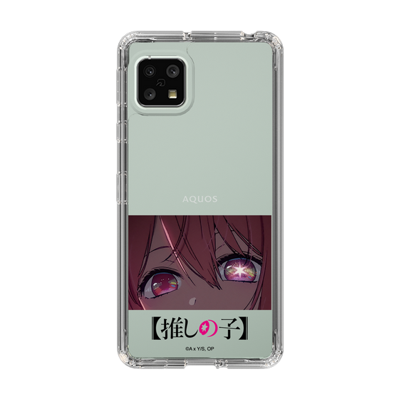 スリムプロテクションケース［ 【推しの子】 - アイズ - ルビー ］