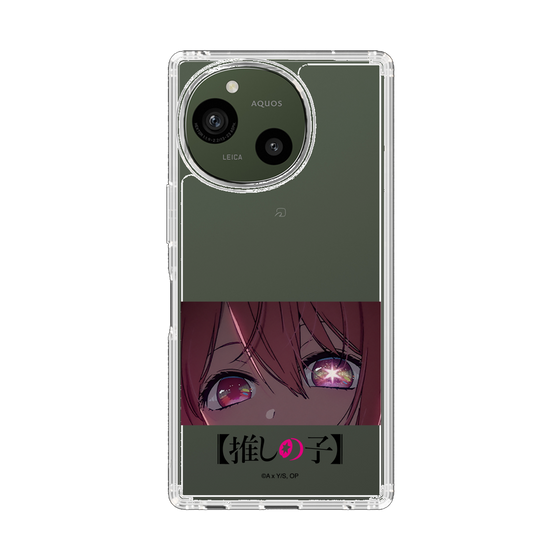 スリムプロテクションケース［ 【推しの子】 - アイズ - ルビー ］