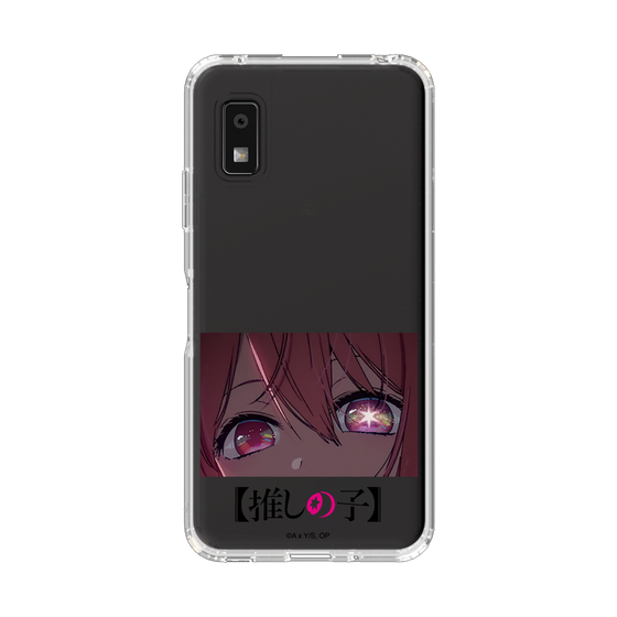 スリムプロテクションケース［ 【推しの子】 - アイズ - ルビー ］