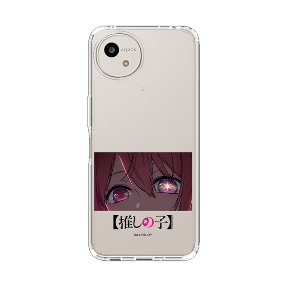 スリムプロテクションケース［ 【推しの子】 - アイズ - ルビー ］