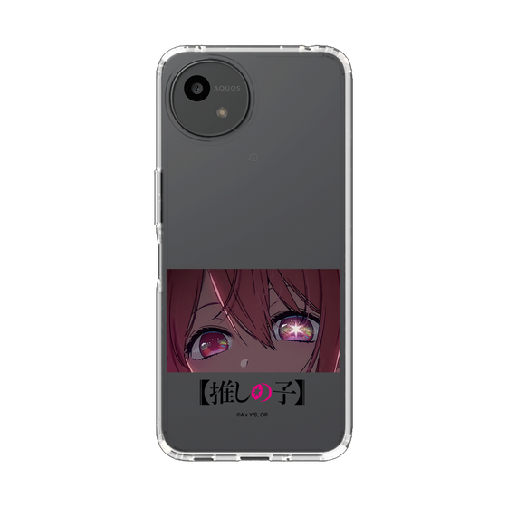 スリムプロテクションケース［ 【推しの子】 - アイズ - ルビー ］