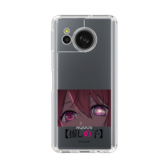 スリムプロテクションケース［ 【推しの子】 - アイズ - ルビー ］