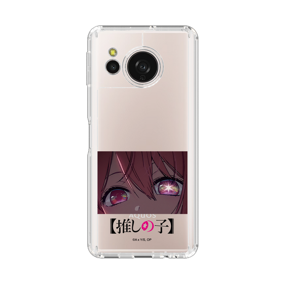 スリムプロテクションケース［ 【推しの子】 - アイズ - ルビー ］