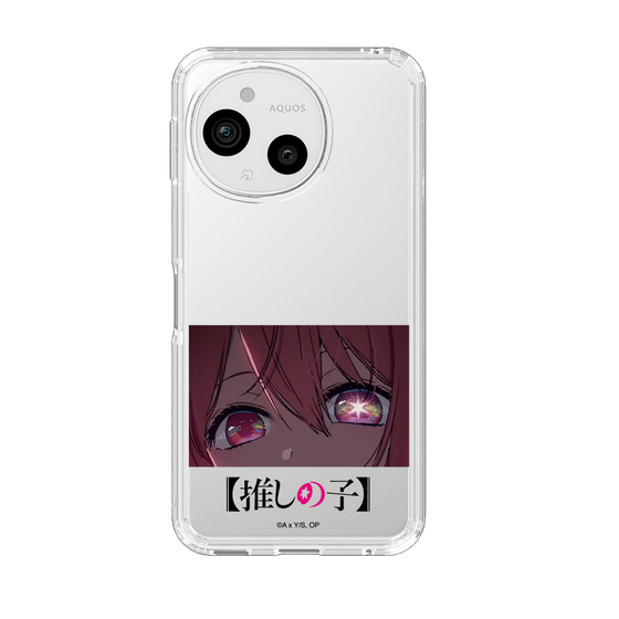 スリムプロテクションケース［ 【推しの子】 - アイズ - ルビー ］