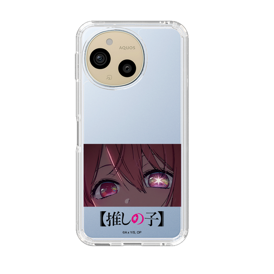 スリムプロテクションケース［ 【推しの子】 - アイズ - ルビー ］