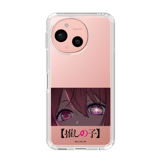 スリムプロテクションケース［ 【推しの子】 - アイズ - ルビー ］