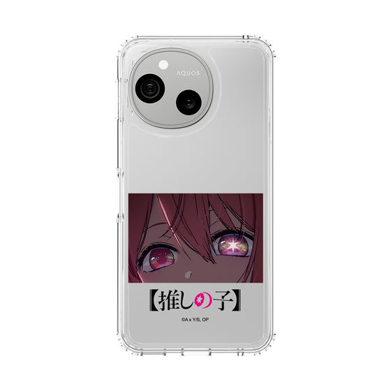 スリムプロテクションケース［ 【推しの子】 - アイズ - ルビー ］