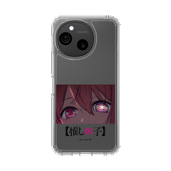 スリムプロテクションケース［ 【推しの子】 - アイズ - ルビー ］