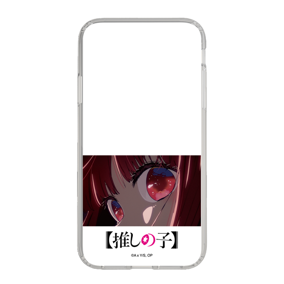 スリムプロテクションケース［ 【推しの子】 - アイズ - 有馬かな ］