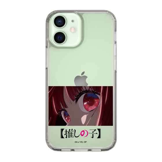 スリムプロテクションケース［ 【推しの子】 - アイズ - 有馬かな ］