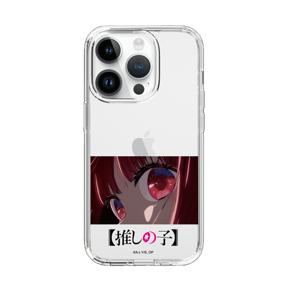 スリムプロテクションケース［ 【推しの子】 - アイズ - 有馬かな ］