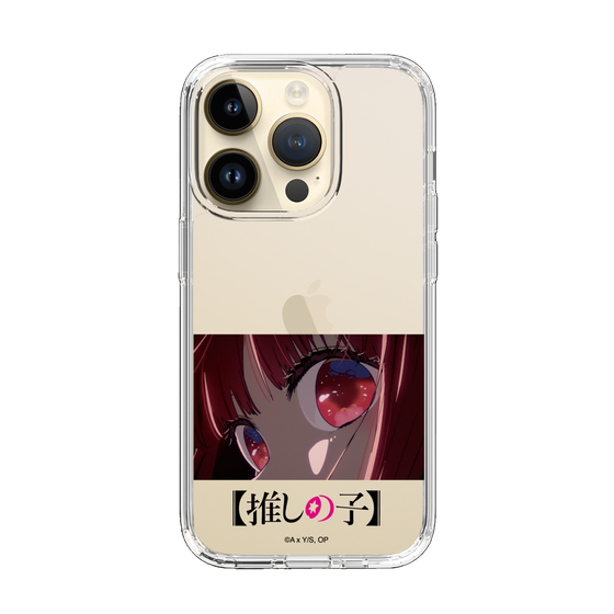 スリムプロテクションケース［ 【推しの子】 - アイズ - 有馬かな ］