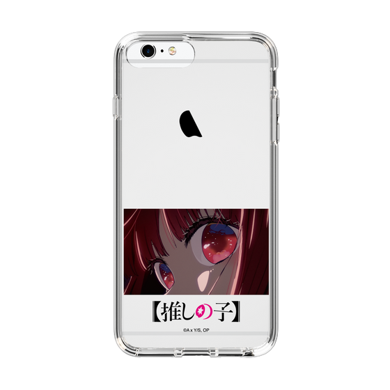 スリムプロテクションケース［ 【推しの子】 - アイズ - 有馬かな ］