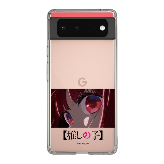 スリムプロテクションケース［ 【推しの子】 - アイズ - 有馬かな ］