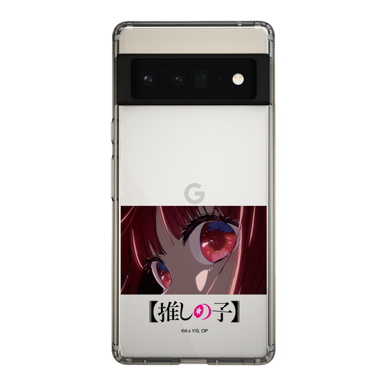 スリムプロテクションケース［ 【推しの子】 - アイズ - 有馬かな ］
