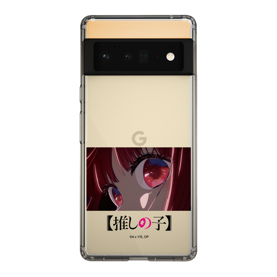 スリムプロテクションケース［ 【推しの子】 - アイズ - 有馬かな ］
