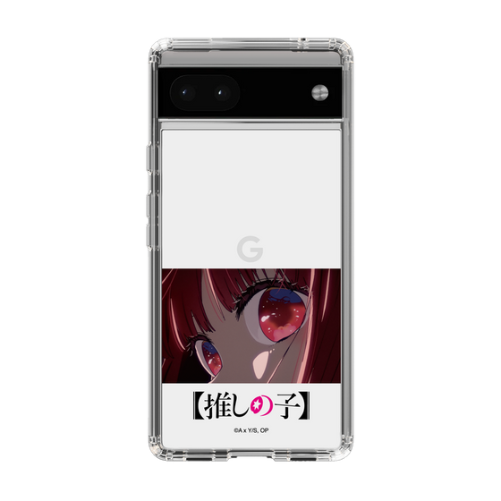 スリムプロテクションケース［ 【推しの子】 - アイズ - 有馬かな ］