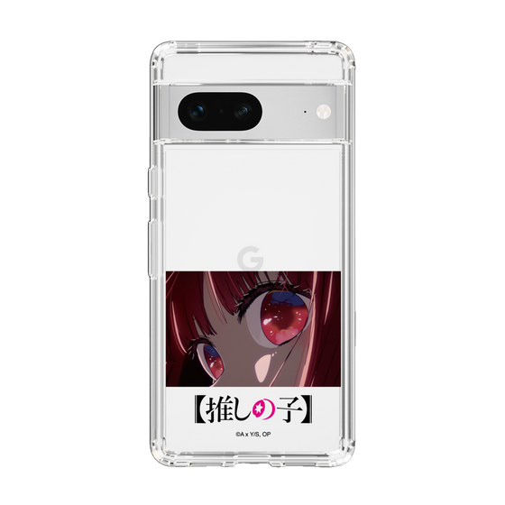 スリムプロテクションケース［ 【推しの子】 - アイズ - 有馬かな ］