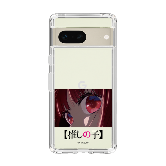 スリムプロテクションケース［ 【推しの子】 - アイズ - 有馬かな ］