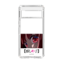スリムプロテクションケース［ 【推しの子】 - アイズ - 有馬かな ］