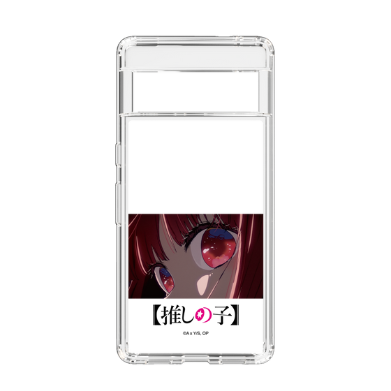 スリムプロテクションケース［ 【推しの子】 - アイズ - 有馬かな ］