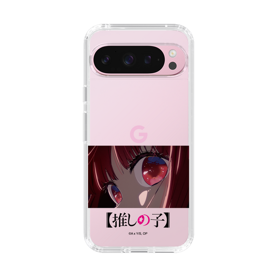 スリムプロテクションケース［ 【推しの子】 - アイズ - 有馬かな ］