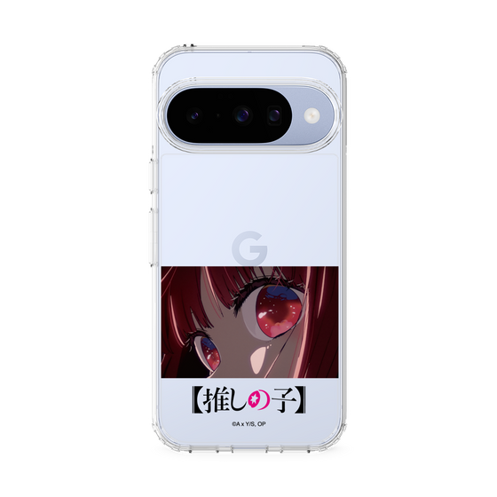 スリムプロテクションケース［ 【推しの子】 - アイズ - 有馬かな ］
