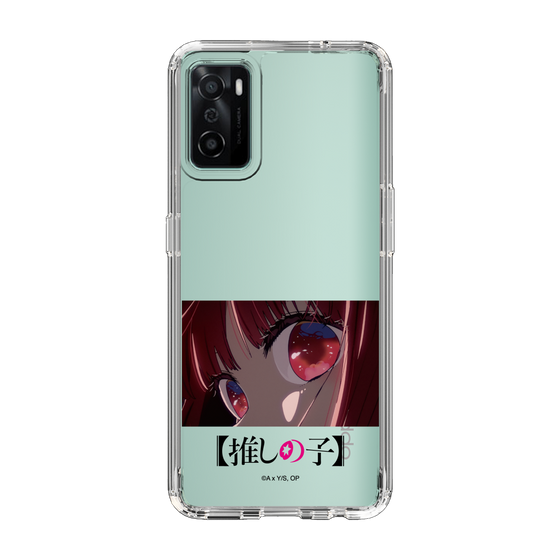スリムプロテクションケース［ 【推しの子】 - アイズ - 有馬かな ］