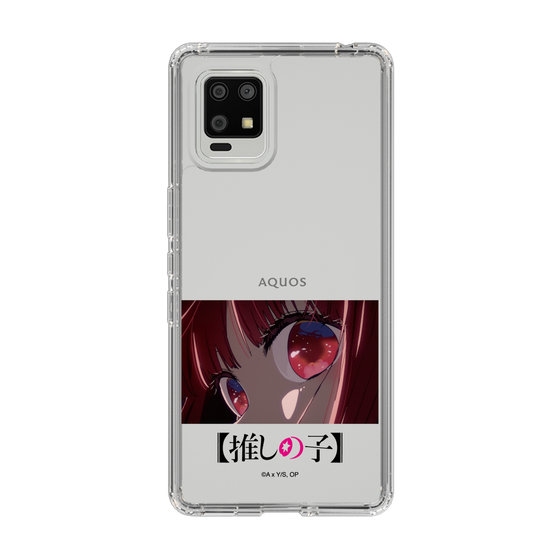スリムプロテクションケース［ 【推しの子】 - アイズ - 有馬かな ］
