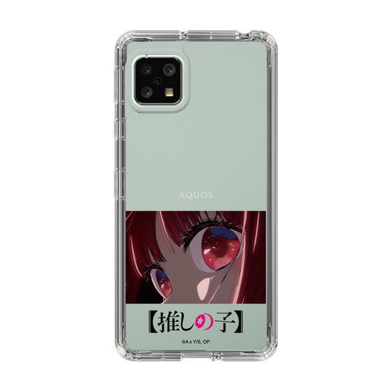 スリムプロテクションケース［ 【推しの子】 - アイズ - 有馬かな ］