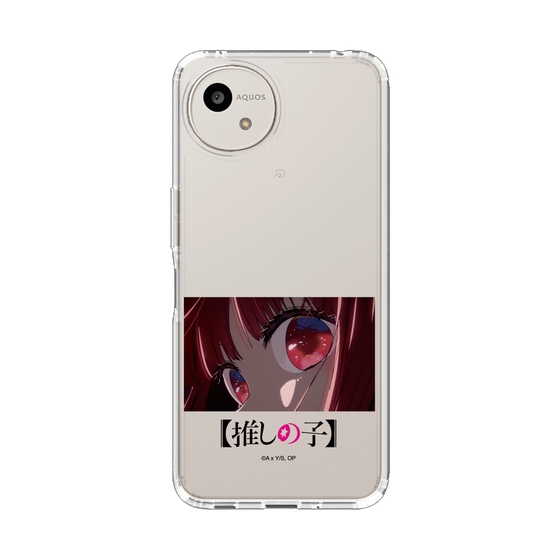 スリムプロテクションケース［ 【推しの子】 - アイズ - 有馬かな ］